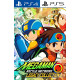 Mega Man Battle Network: Legacy Collection PS4/PS5
